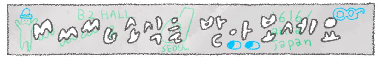 header_image